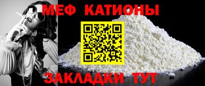 гашишное масло Ставрополь