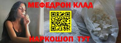 гашишное масло Ставрополь