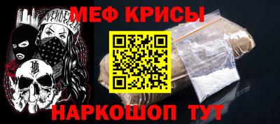 гашишное масло Ставрополь
