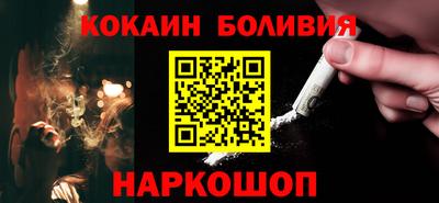 мефедрон мука Среднеуральск