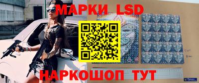 мефедрон мука Среднеуральск