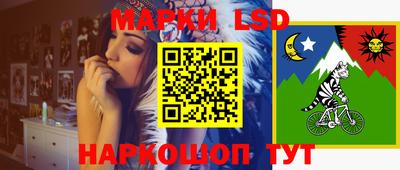 метамфетамин Старая Купавна
