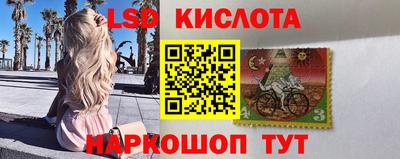 гашишное масло Ставрополь