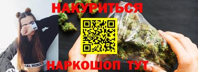 мефедрон мука Среднеуральск