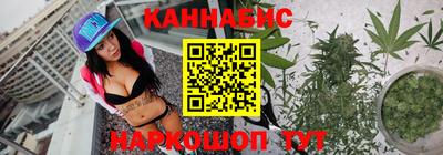 мефедрон мука Среднеуральск