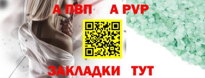 мефедрон мука Среднеуральск