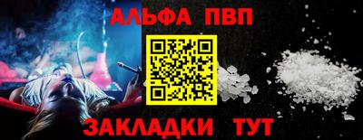 мефедрон мука Среднеуральск