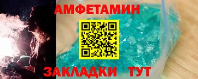 мефедрон мука Среднеуральск