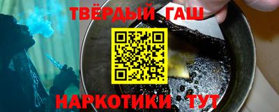 мефедрон мука Среднеуральск