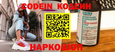 мефедрон мука Среднеуральск