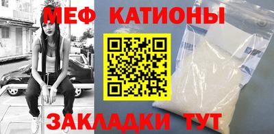 гашишное масло Ставрополь